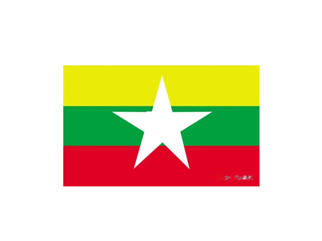 缅甸专线