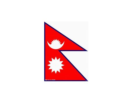 尼泊尔专线