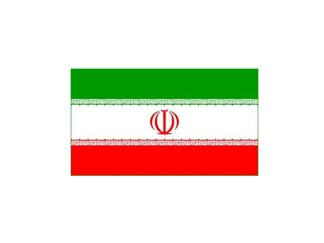 伊朗专线